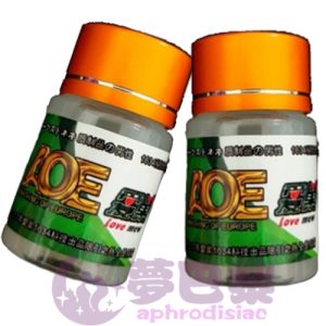 【催淫春藥】AOE愛巢發騷水|強效催情春藥|女性淫蕩發騷水|女用催淫春藥|女性淫蕩媚藥|誘發女性性慾望|增強女性性快感