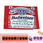 GB系列百威快樂果汁粉|激情春藥原粉|男女通用款|強效催情粉