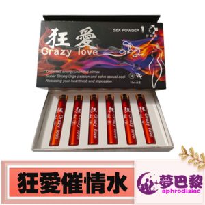 【催情媚藥】狂愛催情水|淫蕩發騷水|強效催情春藥|女性催淫媚藥|無色無味春藥|激發女性性慾|增加女性敏感度
