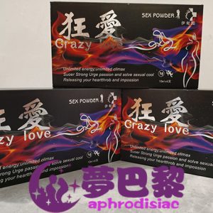 【催情媚藥】狂愛催情水|淫蕩發騷水|強效催情春藥|女性催淫媚藥|無色無味春藥|激發女性性慾|增加女性敏感度