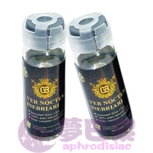 GB強效男女激情液|女性淫蕩發騷水|男女通用型春藥|強效催情聖品|火爆來襲