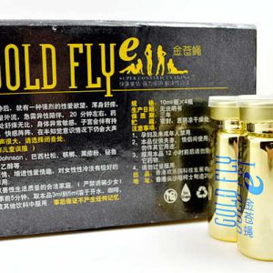 【催淫春藥】金蒼蠅催情水|超強催情春藥水|女性催淫媚藥|淫蕩發騷催情藥|女性催情春藥|激發女性性慾|無色無味春藥