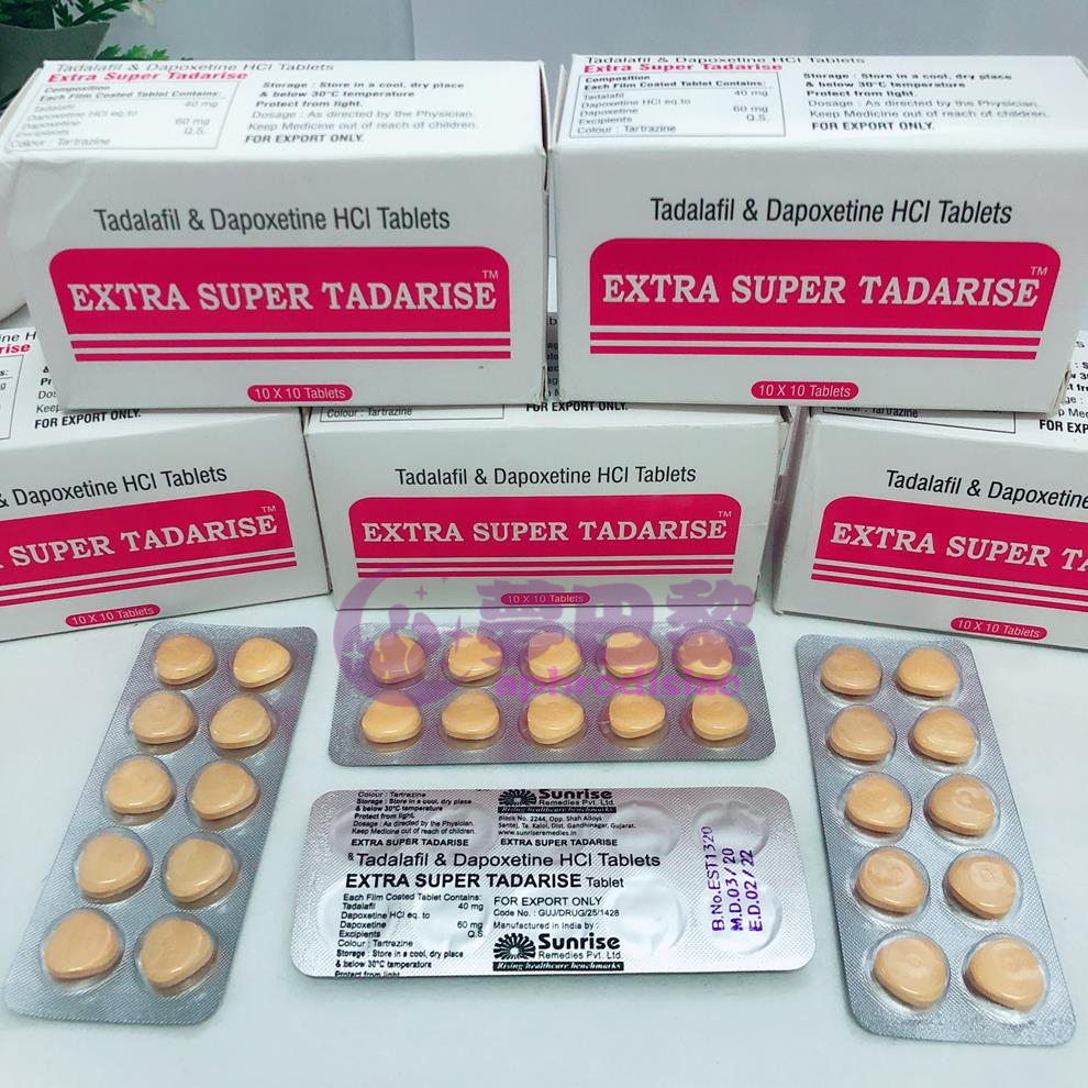 助勃延時雙重功效、印度超級雙效希愛力、超級希愛力雙效片、希愛力雙效片、印度進口壯陽藥