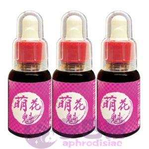 【催情媚藥】日本萌花魁|女性發騷春藥|強效催情水|淫蕩催情春藥|日本進口媚藥|女用催淫春藥水|誘發女性性慾望|無色無味春藥|