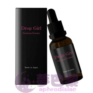 【催情春藥】日本Drop Girl媚藥|強效催淫發騷水|女用催情春藥|日本進口媚藥|女性淫蕩春藥水|無色無味春藥|激發女性性慾望