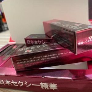 【催情春藥】日本淑女剋星精華素|女性媚藥|日本頂級春藥|主動求愛催情液|無色無味的春藥水|女性催情媚藥