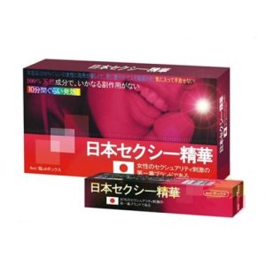 【催情春藥】日本淑女剋星精華素|女性媚藥|日本頂級春藥|主動求愛催情液|無色無味的春藥水|女性催情媚藥