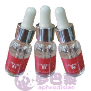 【淫蕩媚藥】日本紅色H春藥水|強效日本媚藥|女性催情春藥|催淫發騷水|肛交淫蕩水|無色無味春藥|誘發女性性慾|