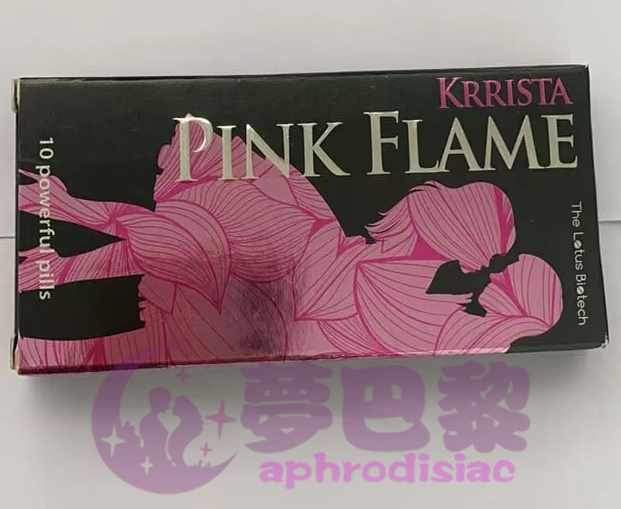 Krrista Purple Flame 巅峰粉色佳人 粉色烈焰雙效片PINKFLAME 犀利士雙效 艾利達雙效片粉鑽 粉色火焰專供台灣