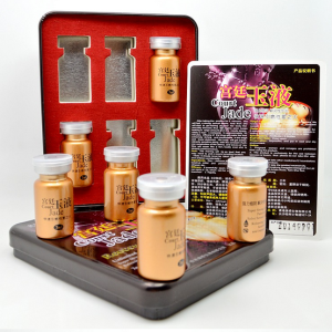 【催情春藥】宮廷玉液催情水|女性淫蕩春藥水|強效催情媚藥|女性發情媚藥|催淫發騷水|增強女性性慾望