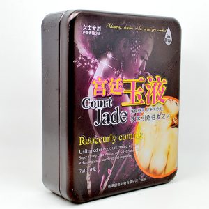 【催情春藥】宮廷玉液催情水|女性淫蕩春藥水|強效催情媚藥|女性發情媚藥|催淫發騷水|增強女性性慾望