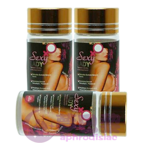 【催情膠囊】Sexy lady催情膠囊|女性發騷媚藥|淫蕩催情春藥|強效催淫春藥|提高女性性慾望|改善女性性冷淡|增強性高潮體驗