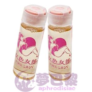 【催情媚藥】澀女郎發情水|女性催情媚の液|強效催情春藥|女用催淫發騷水|超強淫蕩媚藥|激發女性性慾望|無色無味春藥水