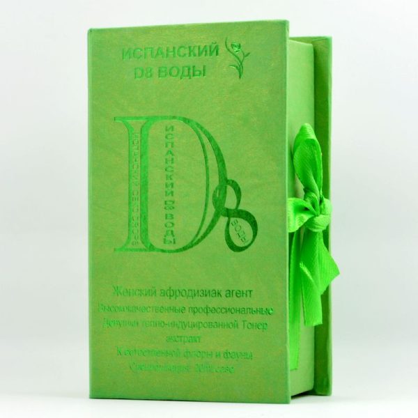 【助性春藥】西班牙D8助情水|女性發騷春藥|強效催情春藥|女性淫蕩媚藥|催淫春藥水|激發女性性慾|增加女性性渴望