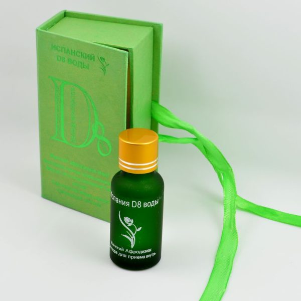 【助性春藥】西班牙D8助情水|女性發騷春藥|強效催情春藥|女性淫蕩媚藥|催淫春藥水|激發女性性慾|增加女性性渴望