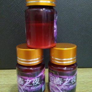 【催情春藥】回春之夜|強效催情媚藥|女性發騷春藥水|淫蕩催情春藥|女用催淫春藥|激發女性性慾望|專剋女性性冷淡