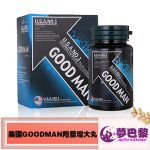 美國goodman陰莖增大丸|深海鯨魚睪丸精華|陰莖增大無反彈|陰莖增大增粗|增強男性性功能|提升男性性能力|3瓶一療程