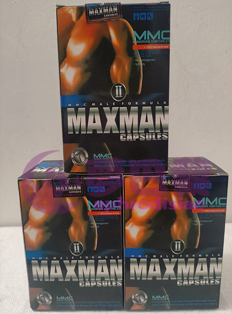 美國MAXMAN二代男性陰莖增大丸|陰莖增大增粗膠囊|男性陰莖增大丸|增強男性性能力|治療男性陽萎早洩|無副作用不反彈